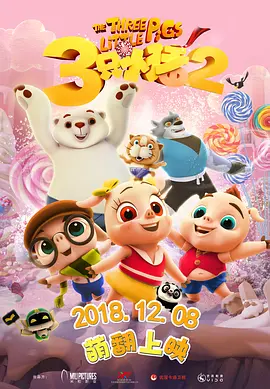 最新在线步兵区